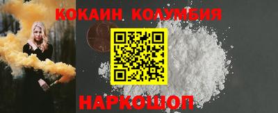 ALPHA-PVP Кинель