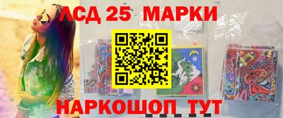 ALPHA-PVP Кинель