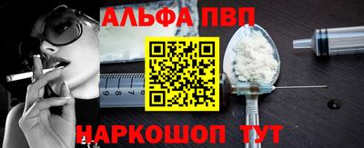 a pvp Кимры