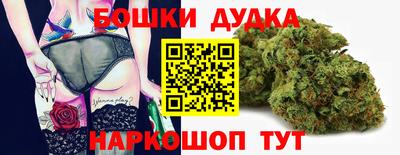 ALPHA-PVP Кинель