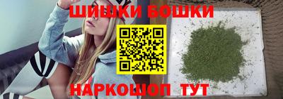 ALPHA-PVP Кинель