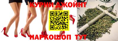 ALPHA-PVP Кинель