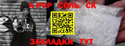 a pvp Кимры