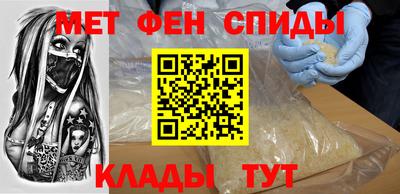 a pvp Кимры