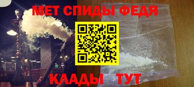 a pvp Кимры