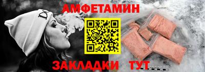 a pvp Кимры