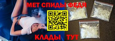 бошки Кингисепп