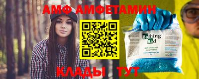 ALPHA-PVP Кинель