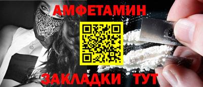 a pvp Кимры