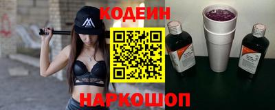 ALPHA-PVP Кинель