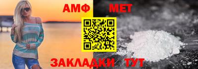 бошки Кингисепп