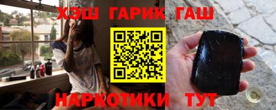 бошки Кингисепп