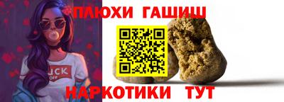 a pvp Кимры