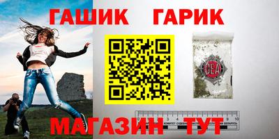 бошки Кингисепп