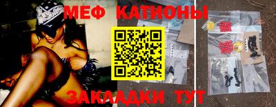 ALPHA-PVP Кинель
