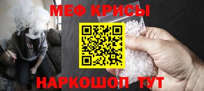 a pvp Кимры