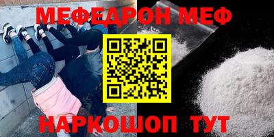 a pvp Кимры