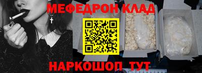 a pvp Кимры